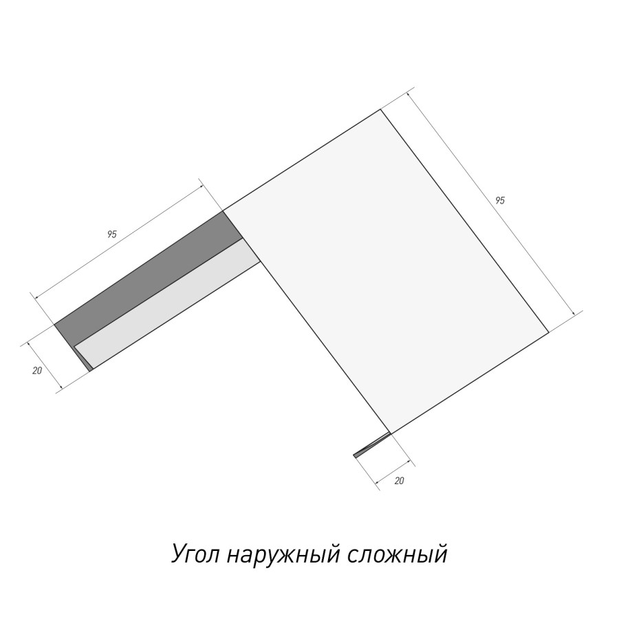 Угол наружный сложный