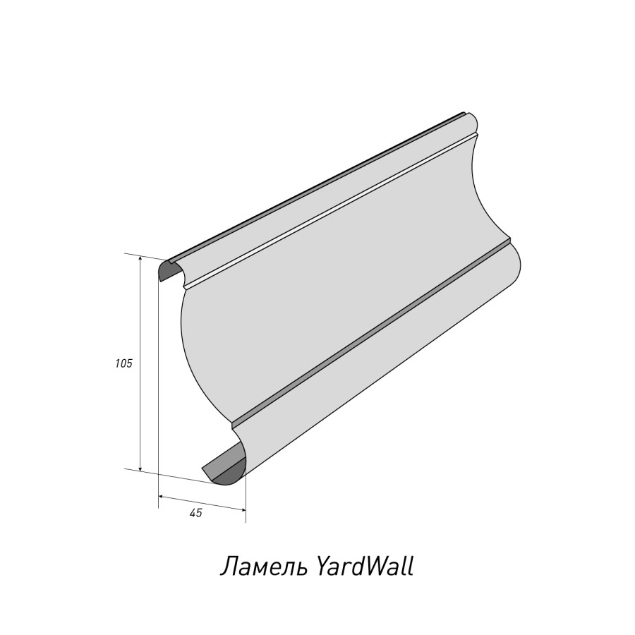 Ламель Yardwall