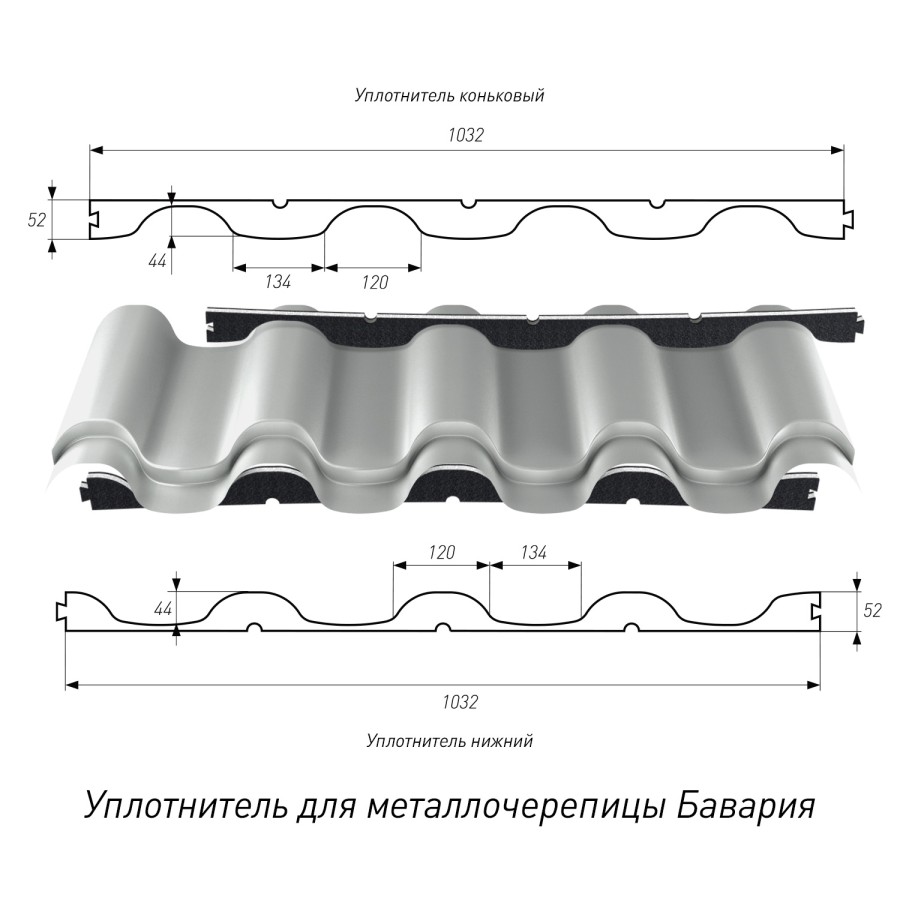Бавария