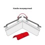 _Конек полукруглый